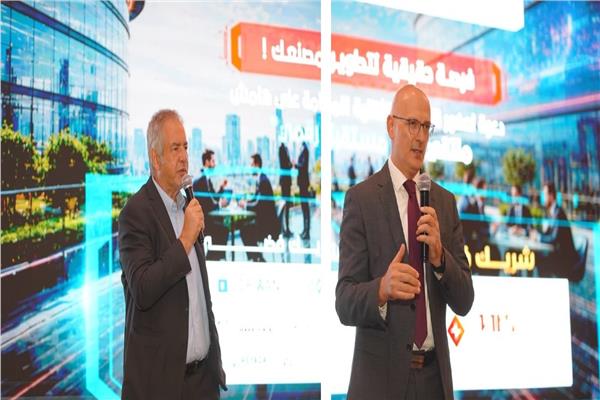 19 شركة مصرية تعرض خريطة التحول الرقمي لـ150 مصنعًا