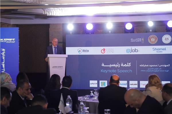 مصر تراهن على مهاراتها الرقمية للانطلاق عالميًا