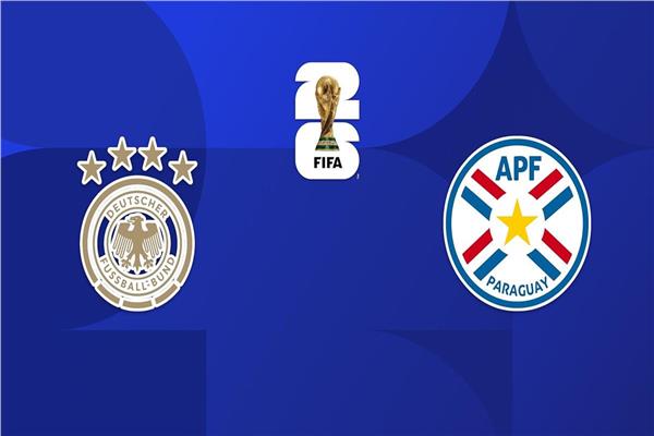 ألمانيا واراجواي
