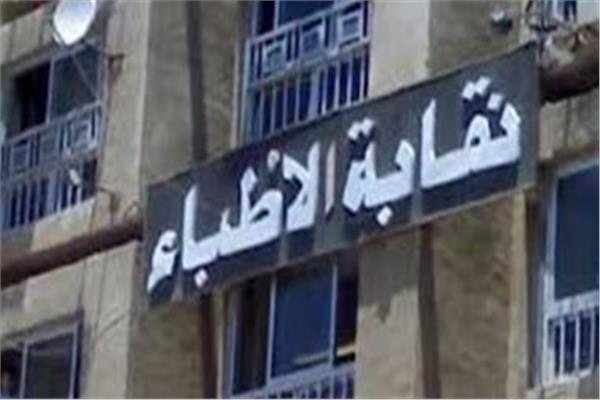 صورة موضوعية