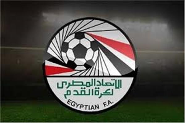 الاتحاد المصرى لكرة القدم