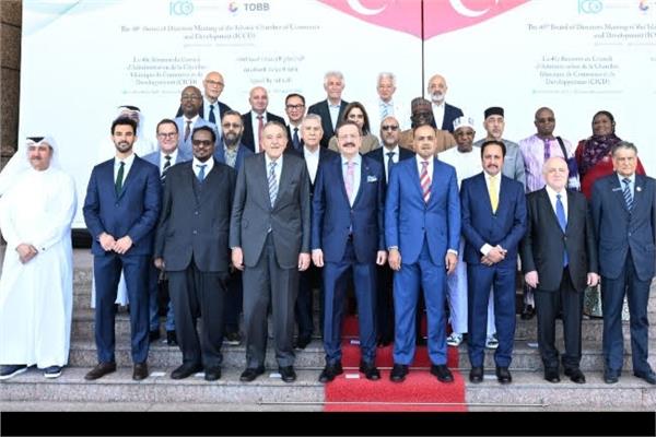 جانب من فعاليات الاجتماع