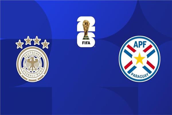 فرنسا وباراجواي