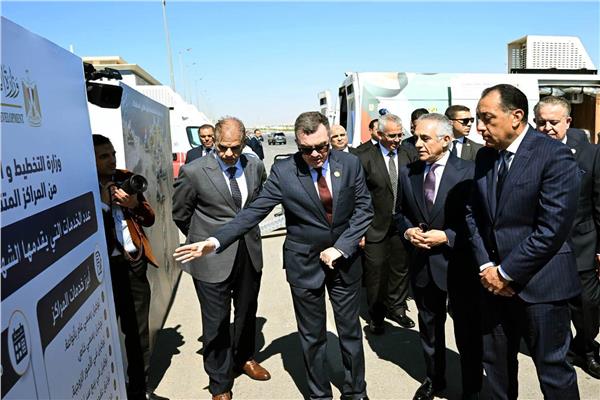 جاتب من الجولة