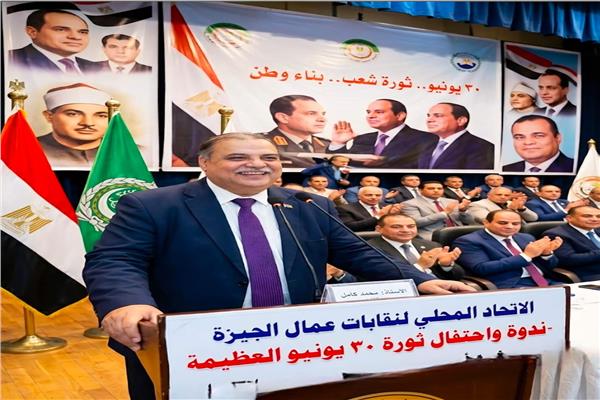 محمد كامل رئيس الاتحاد المحلي لنقابات عمال الجيزة