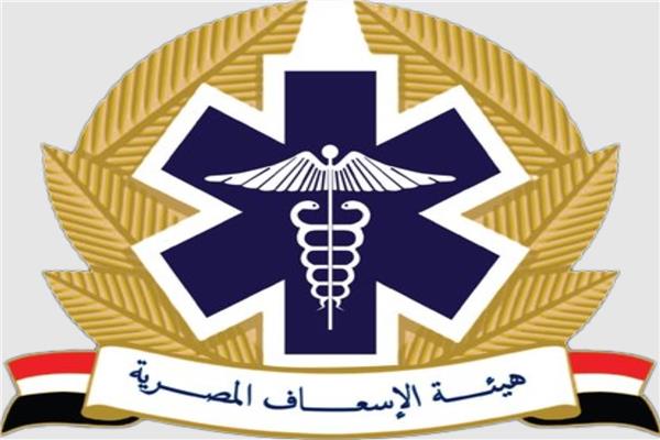 هيئة الإسعاف