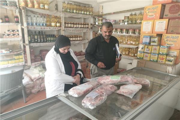 صورة موضوعية