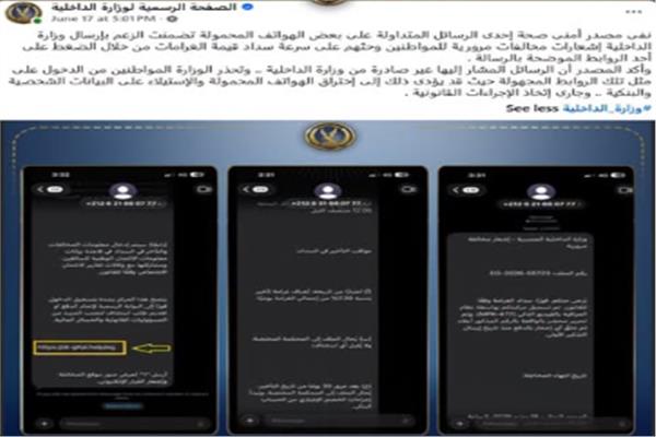 صورة موضوعية