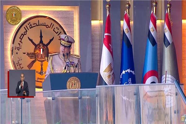 الرئيس السيسي أثناء إلقاء كلمته