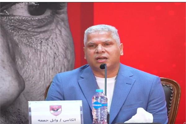 وائل جمعة