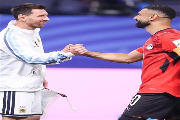 محمد صلاح وميسي