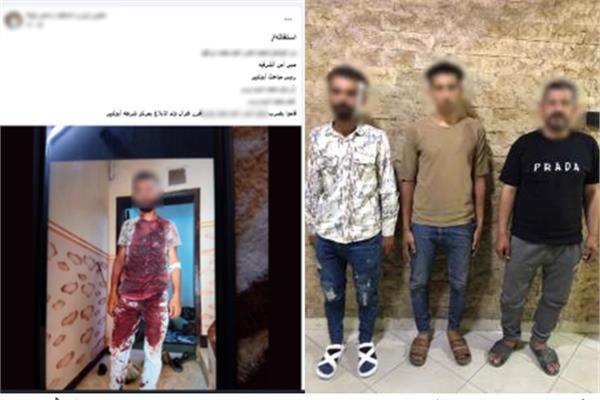 المتهمين عقب القبض عليهم 