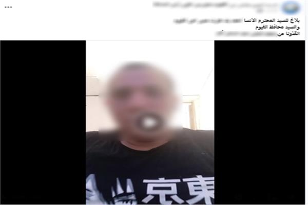 صورة موضوعية 