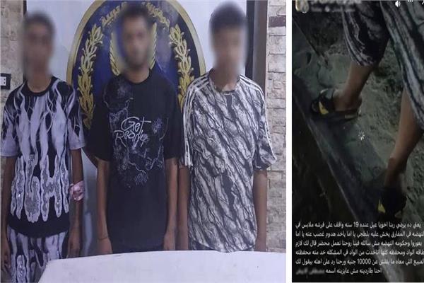 المتهمون بعد القبض عليهم
