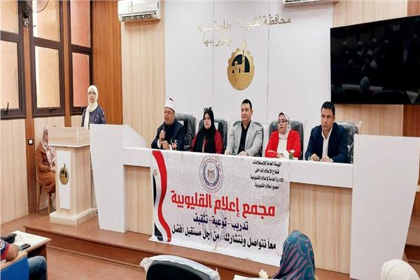جانب من الندوة التوعوية 