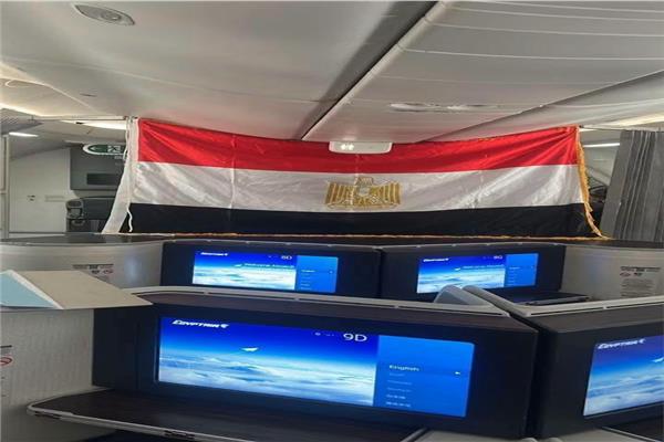 طائرة منتخب مصر