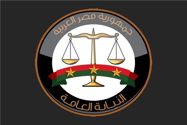 حبس المتهم بتسريب امتحان بالثانوية العامة