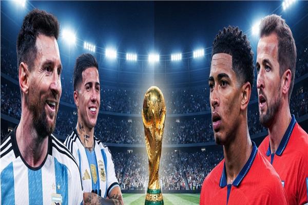 الأرجنتين وإنجلترا