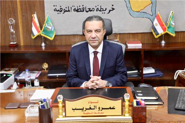 المحافظ
