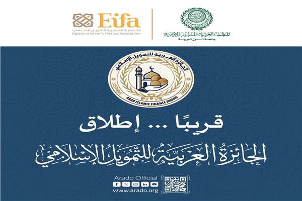 صورة موضوعية
