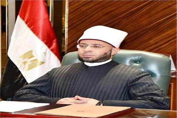 الدكتور أسامة الأزهري