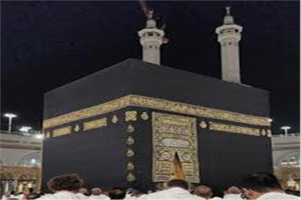 الكعبة المشرفة