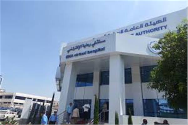 مشروع التأمين الصحي الشامل