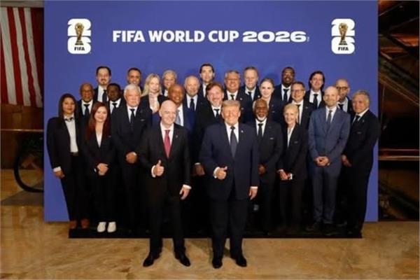  دونالد ترامب وأعضاء مجلس الاتحاد الدولي لكرة القدم