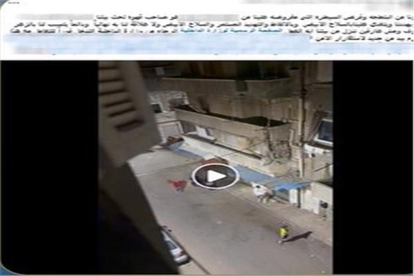 صورة موضوعية 