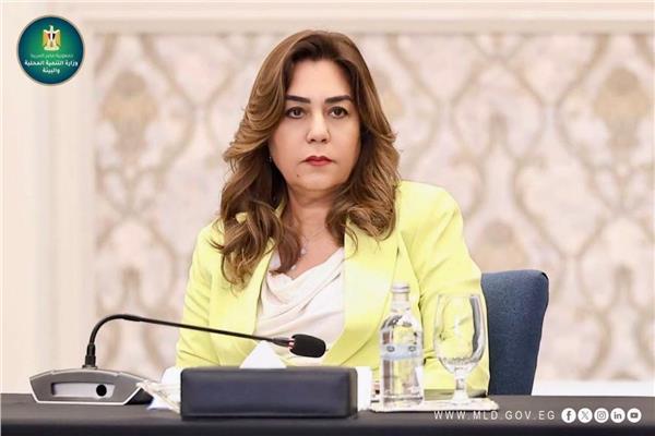  وزيرة التنمية المحلية والبيئة