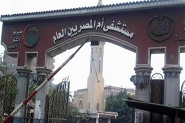 صورة موضوعية