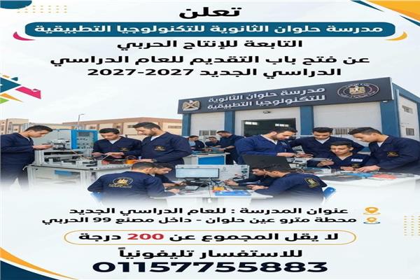 صورة موضوعية 