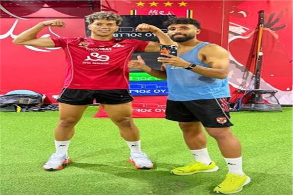 إمام عاشور ومروان عطية