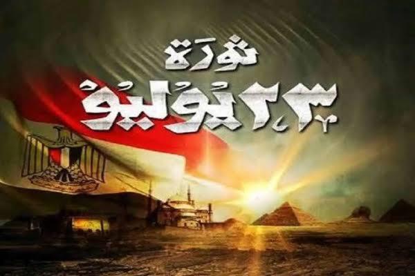 صورة موضوعية