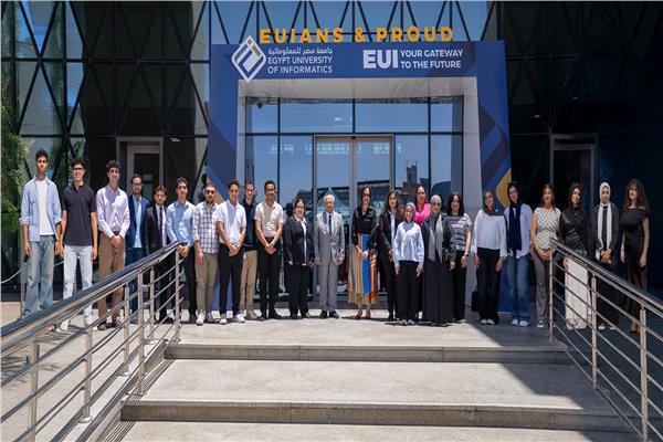 جامعة مصر للمعلوماتية