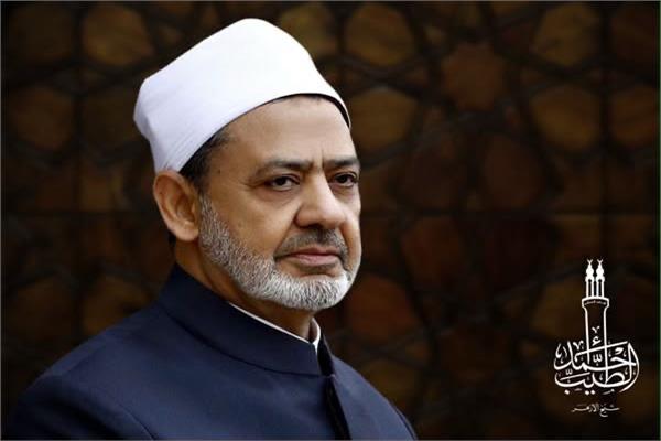 احمد الطيب