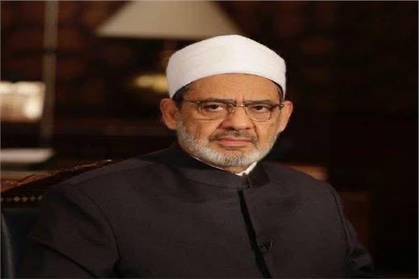 أ.د. أحمد الطيب، شيخ الأزهر الشريف