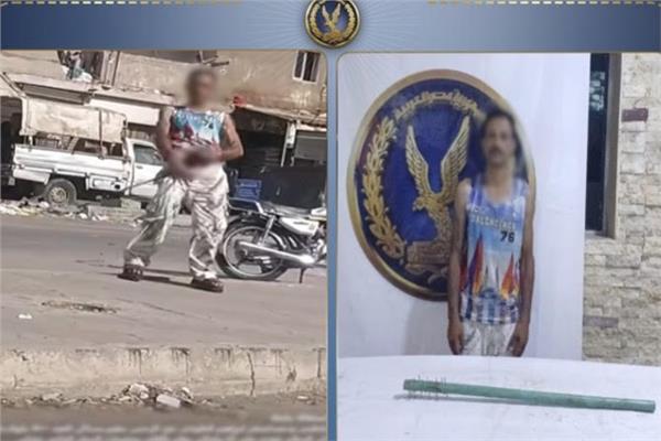 المتهم