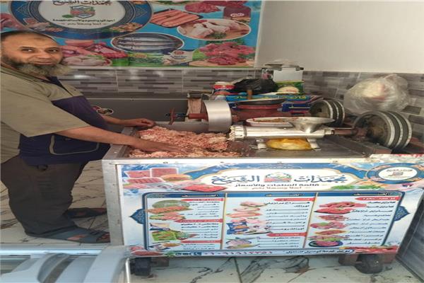 صورة موضوعية