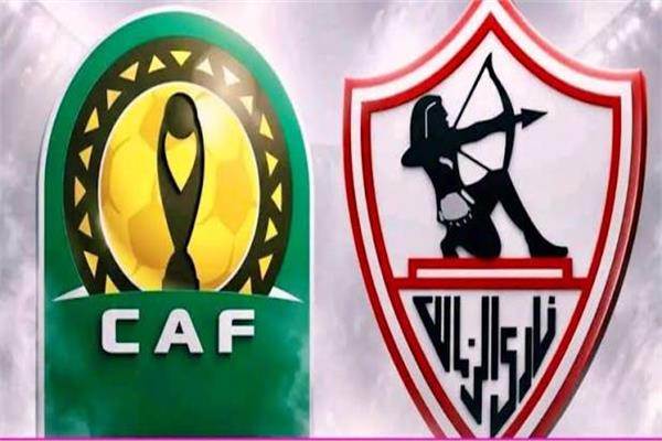 الاتحاد الأفريقي لكرة القدم "كاف"