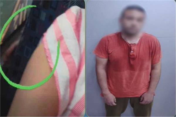 المتهم عقب القبض عليه