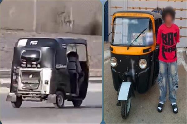 المتهم عقب القبض عليه
