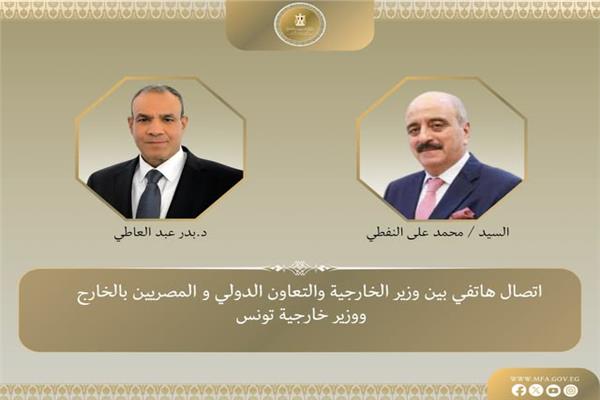 صورة موضوعية 