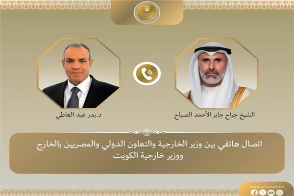 صورة موضوعية 