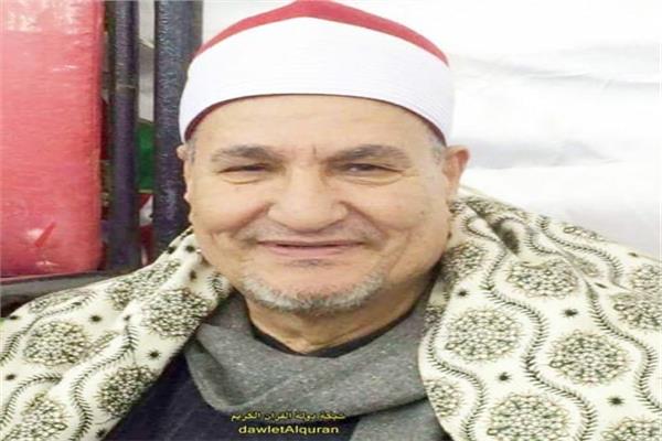 القارئ الكبير الشيخ محمد عبد الوهاب