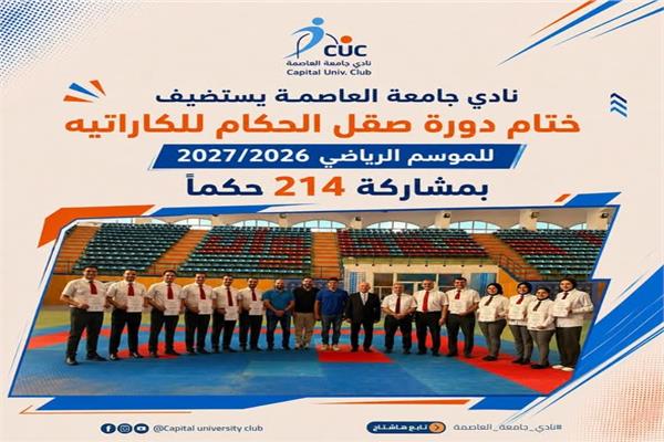 صورة موضوعية