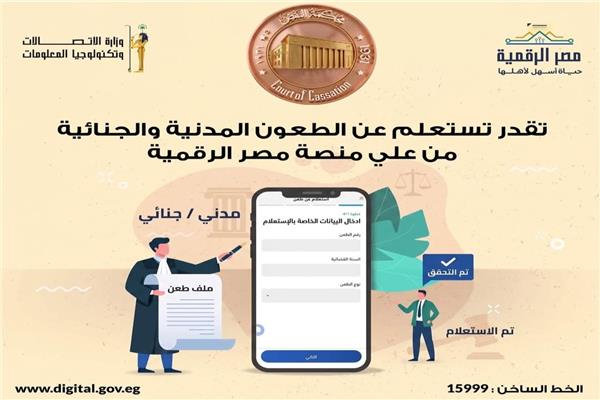 صورة موضوعية