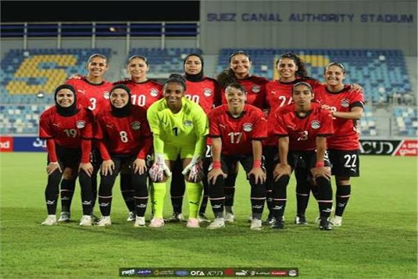 منتخب مصر للكرة النسائية