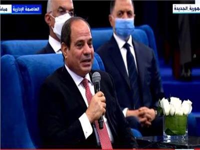 الرئيس يكلف الحكومة بسرعة تفعيل توصيات تقرير التنمية البشرية في مصر 2021