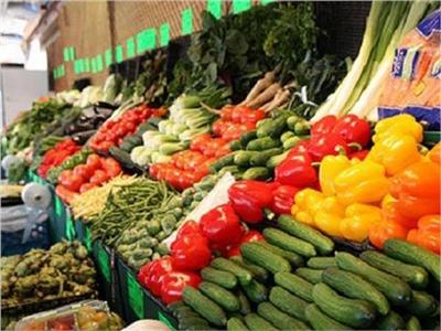 أسعار الخضروات بالأسواق اليوم